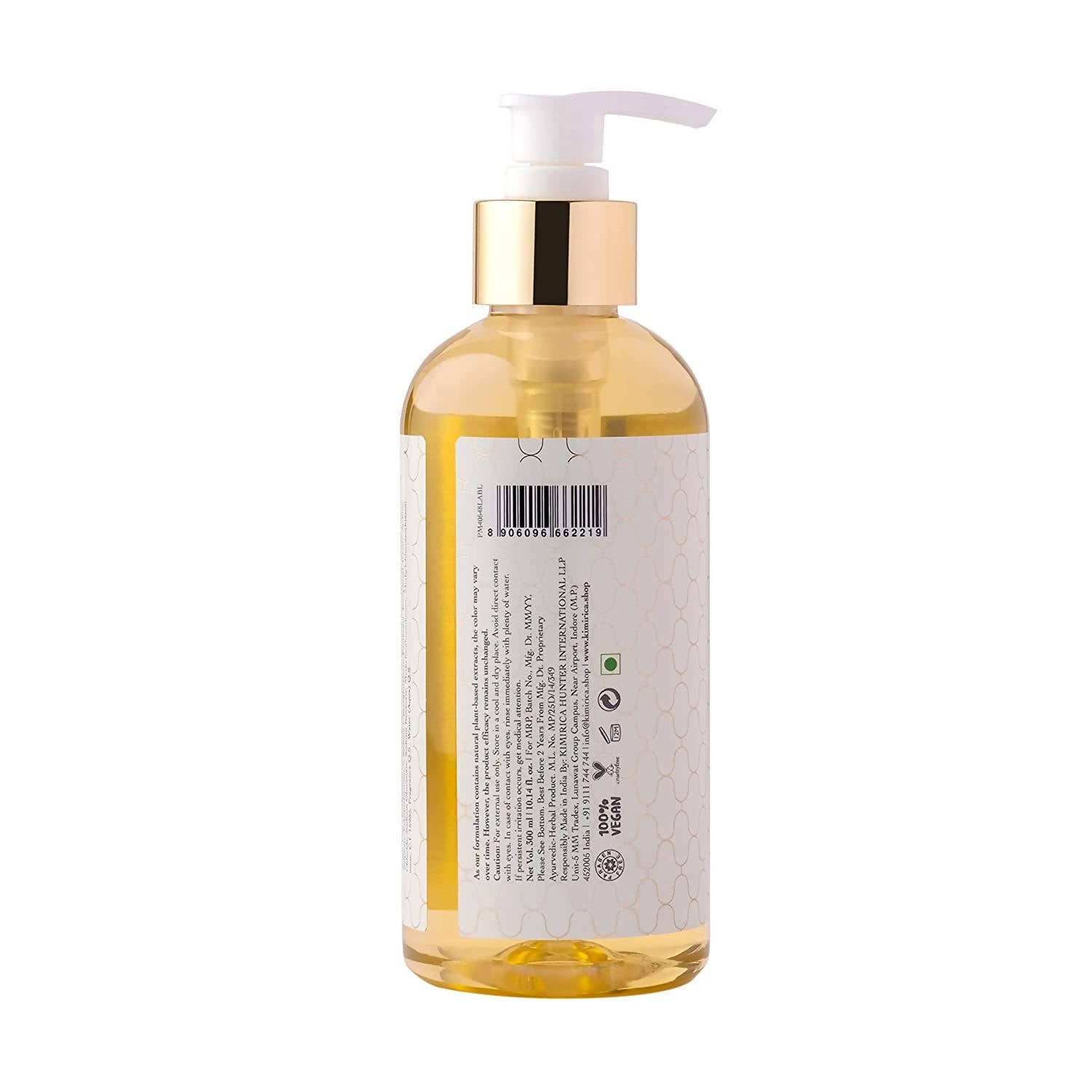 Kimirica Gulistan Shower Gel | Grocsy