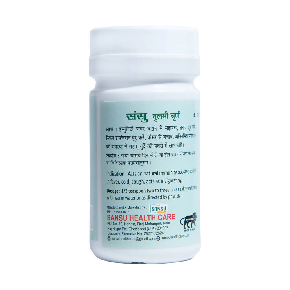 Sansu Tulsi Powder | Grocsy