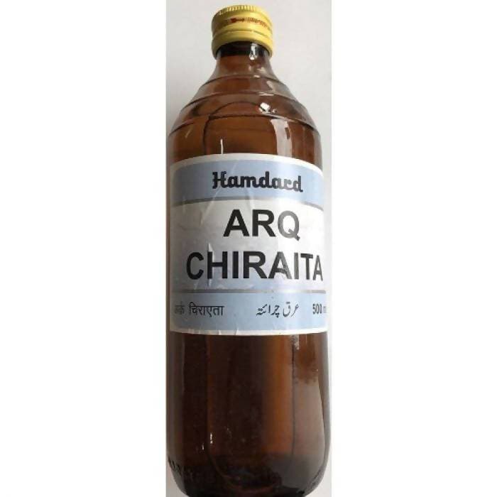 Hamdard Arq Chiraita | Grocsy