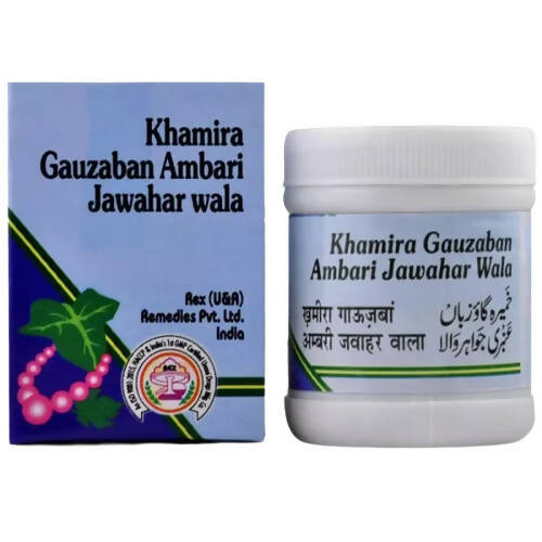 Rex Remedies Khamira Gauzaban Ambari Jawahar Wala Paste | Grocsy