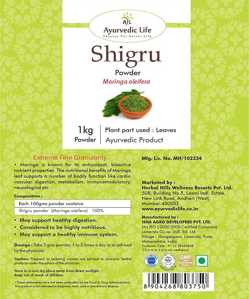 Ayurvedic Life Shigru Powder | Grocsy