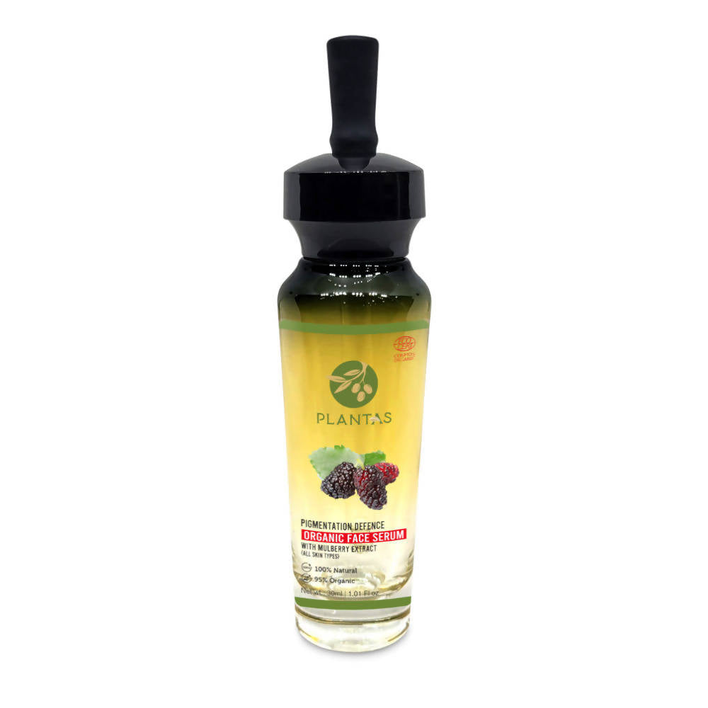 Plantas Pigmentation Defence Organic Face Serum | Grocsy