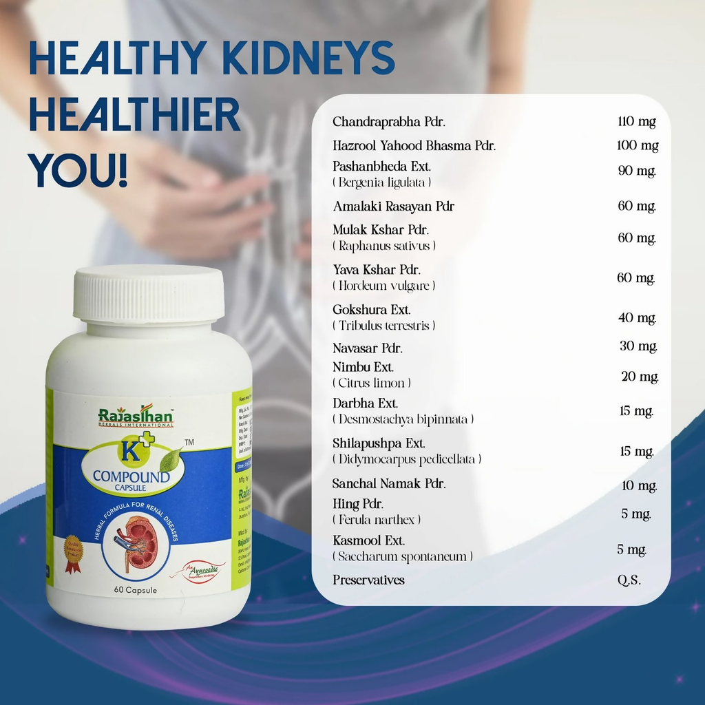 Rajasthan Herbals K+ Compound Capsules | Grocsy