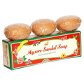Mysore Sandal Soap with Pure Sandalwood Oil | Grocsy