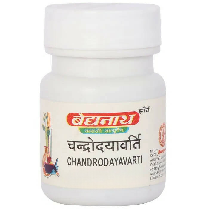 Baidyanath Jhansi Chandrodayavarti Tablets | Grocsy