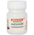 Baidyanath Jhansi Chandrodayavarti Tablets | Grocsy