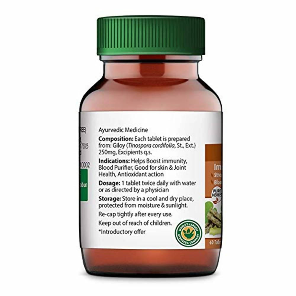Dabur Giloy Tablets Immunity Booster | Grocsy