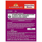 Aashirvaad Kitchen King Masala | Grocsy