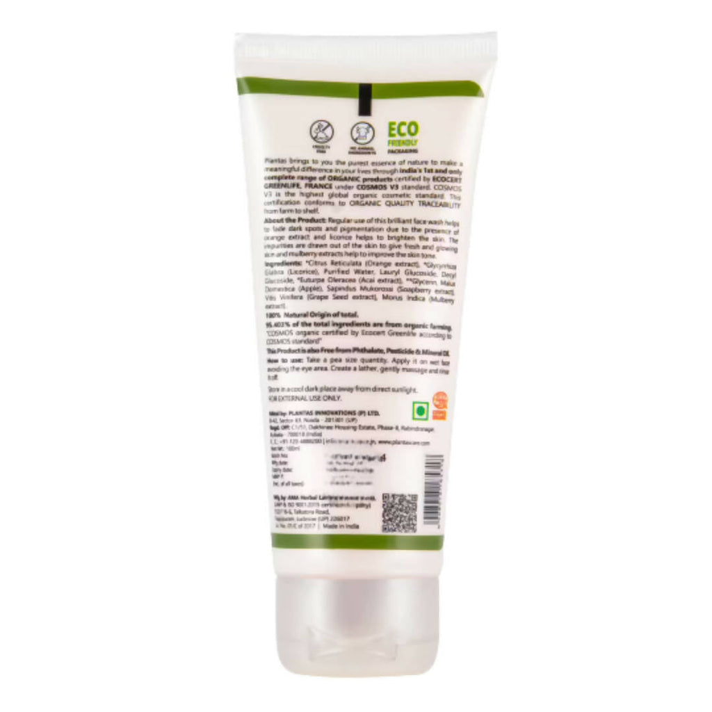 Plantas Pigmentation Defence Organic Face Wash | Grocsy