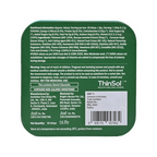 HK Vitals Disolve Vitamin B12 - Orange Flavour | Grocsy