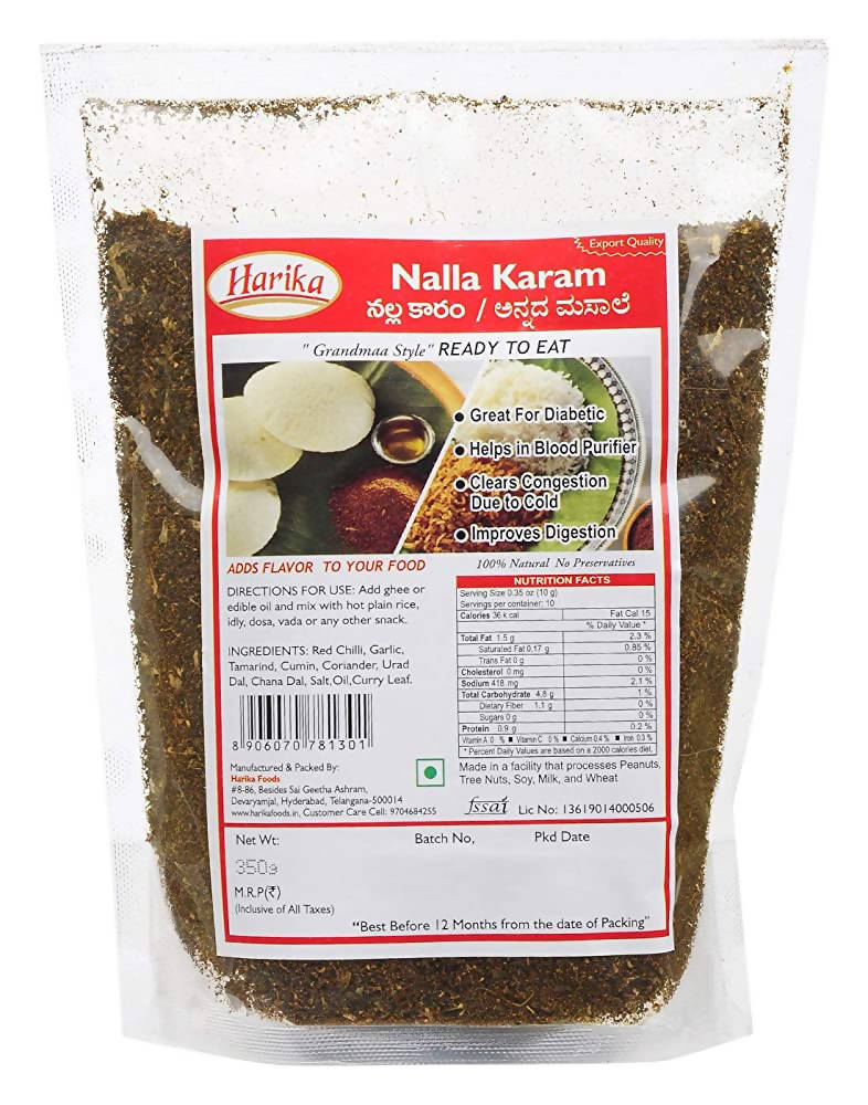 Harika Nalla Karam | Grocsy