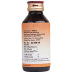 AVP Smaransakthi Syrup