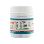 Gurukul Singhnad Guggul Tablets | Grocsy