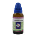 Father Muller Allium Sativum Mother Tincture Q | Grocsy