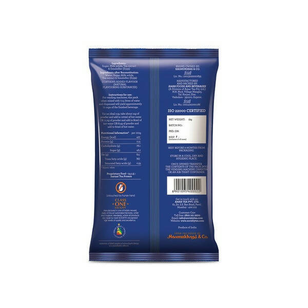Society Omt Masala Premix Tea Pouch | Grocsy