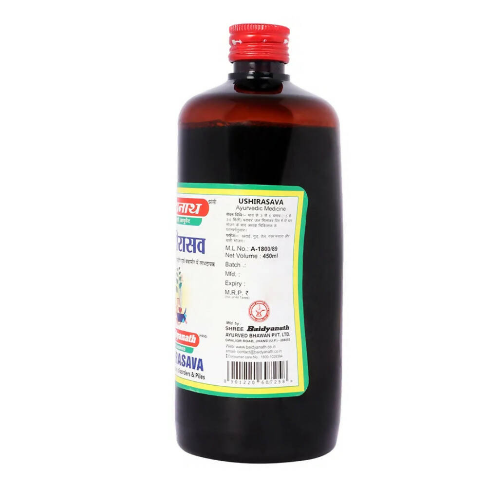 Baidyanath Jhansi Ushirasava | Grocsy