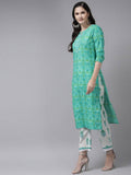 Yufta Green & White Ethnic Motifs Printed Mirror Work Kurta with Palazzo & Dupatta | Grocsy