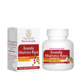Pentacare Ayurveda Anandabhairava Rasa | Grocsy