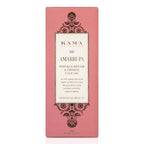 Kama Ayurveda Amarrupa Wrinkle Repair & Firming Face Oil | Grocsy