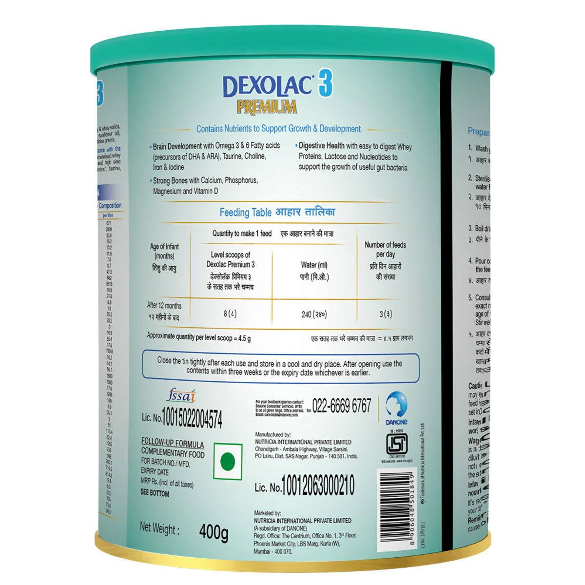 Dexolac Premium Infant Formula Powder Stage 3 (From 12-24 Months) | Grocsy