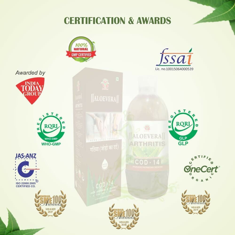 Axiom Aloevera Cod 14 Juice | Grocsy