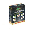 Swadeshi Ayush Kadha Immune Protector | Grocsy