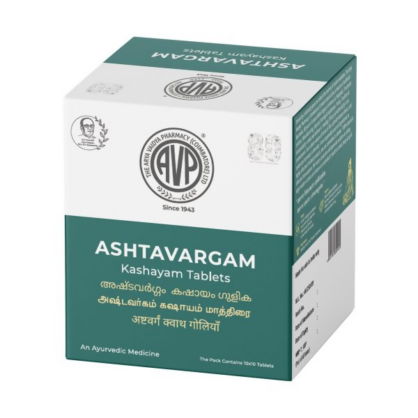 AVP Ashtavargam (Kashayam) Tablets | Grocsy