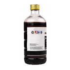 Birla Ayurveda Balaarishtam Syrup | Grocsy