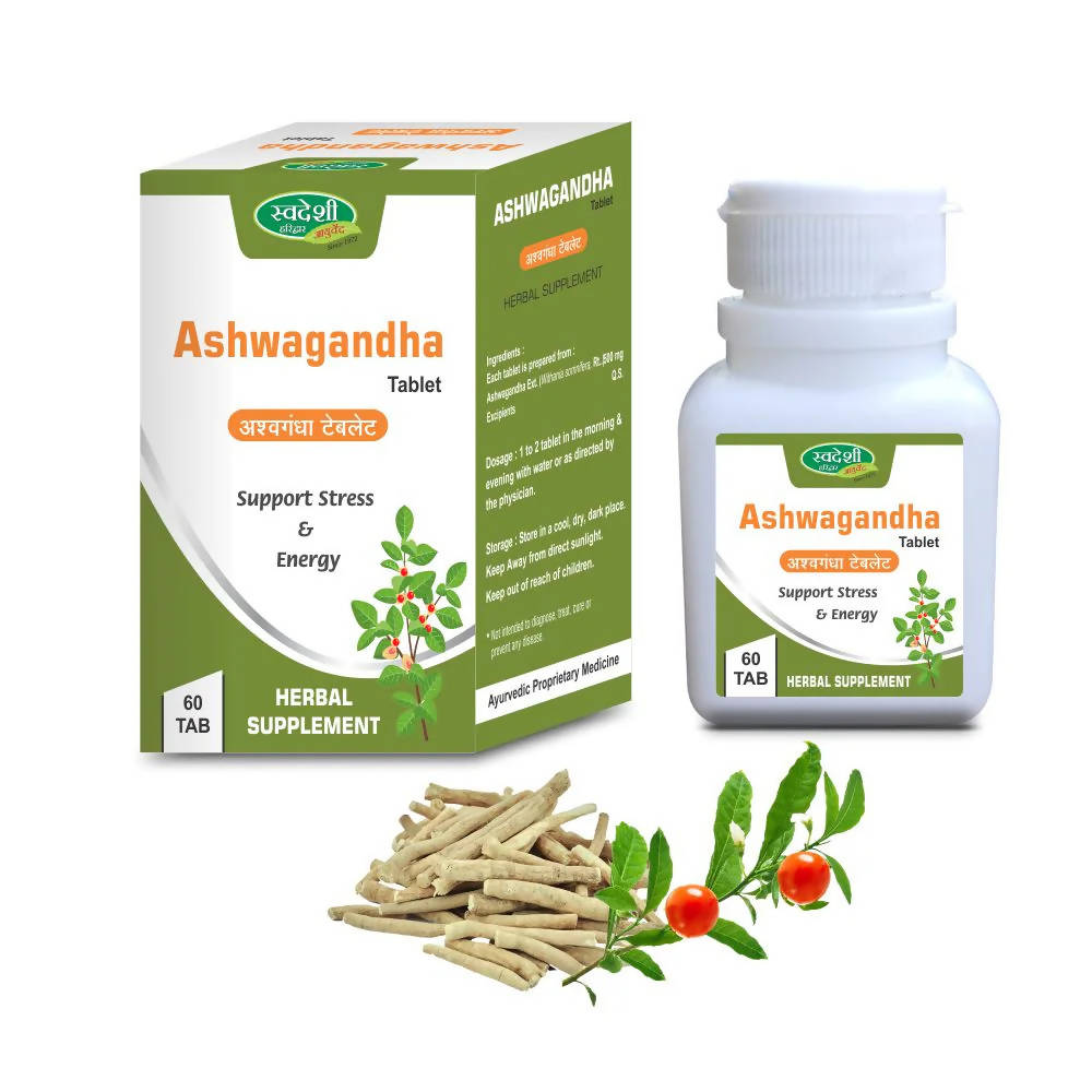 Swadeshi Ashwagandha Tablet | Grocsy