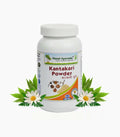 Planet Ayurveda Kantakari Powder | Grocsy
