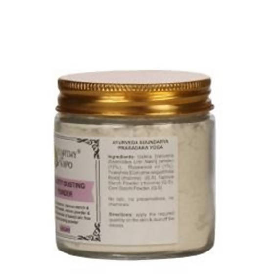 Earthy Sapo Velvety Dusting Powder | Grocsy