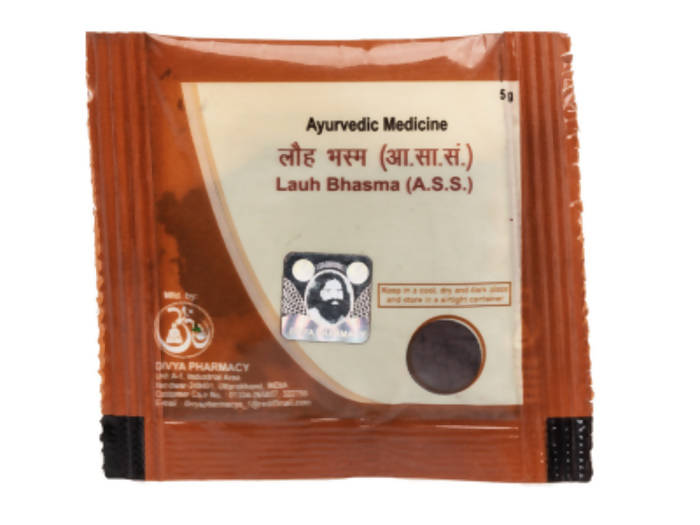 Patanjali Divya Lauh Bhasma | Grocsy