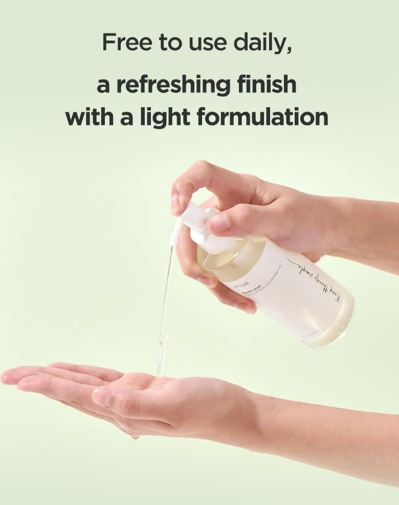 Anua Heartleaf Pore Control Cleansing Oil - Korean Skincare | Grocsy