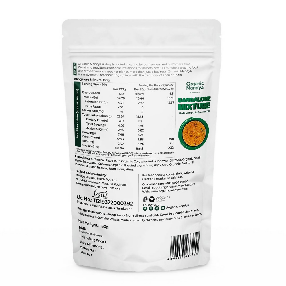 Organic Mandya Bangalore Mixture | Grocsy