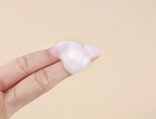 Mizon Face Cream Moisturizer Variation | Grocsy