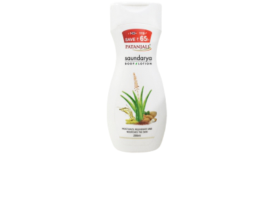 Patanjali Saundarya Body Lotion | Grocsy
