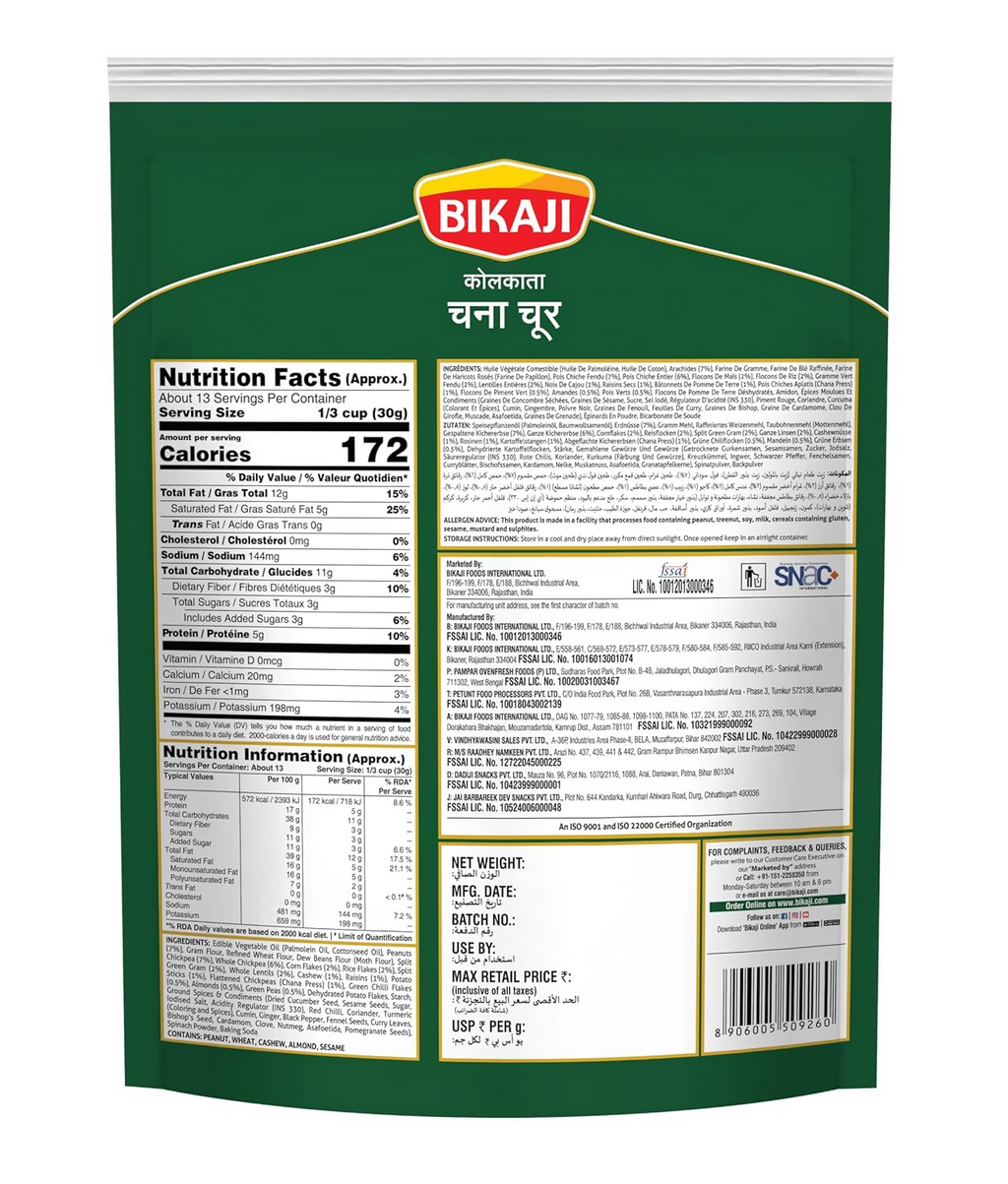 Bikaji Kolkata Chanachur - Spicy & Flavorful Mixture | Grocsy