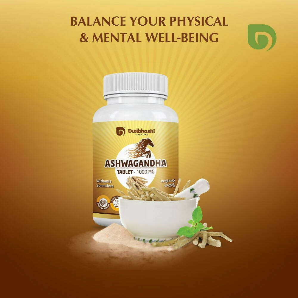 Dwibhashi Ashwagandha Tablets | Grocsy