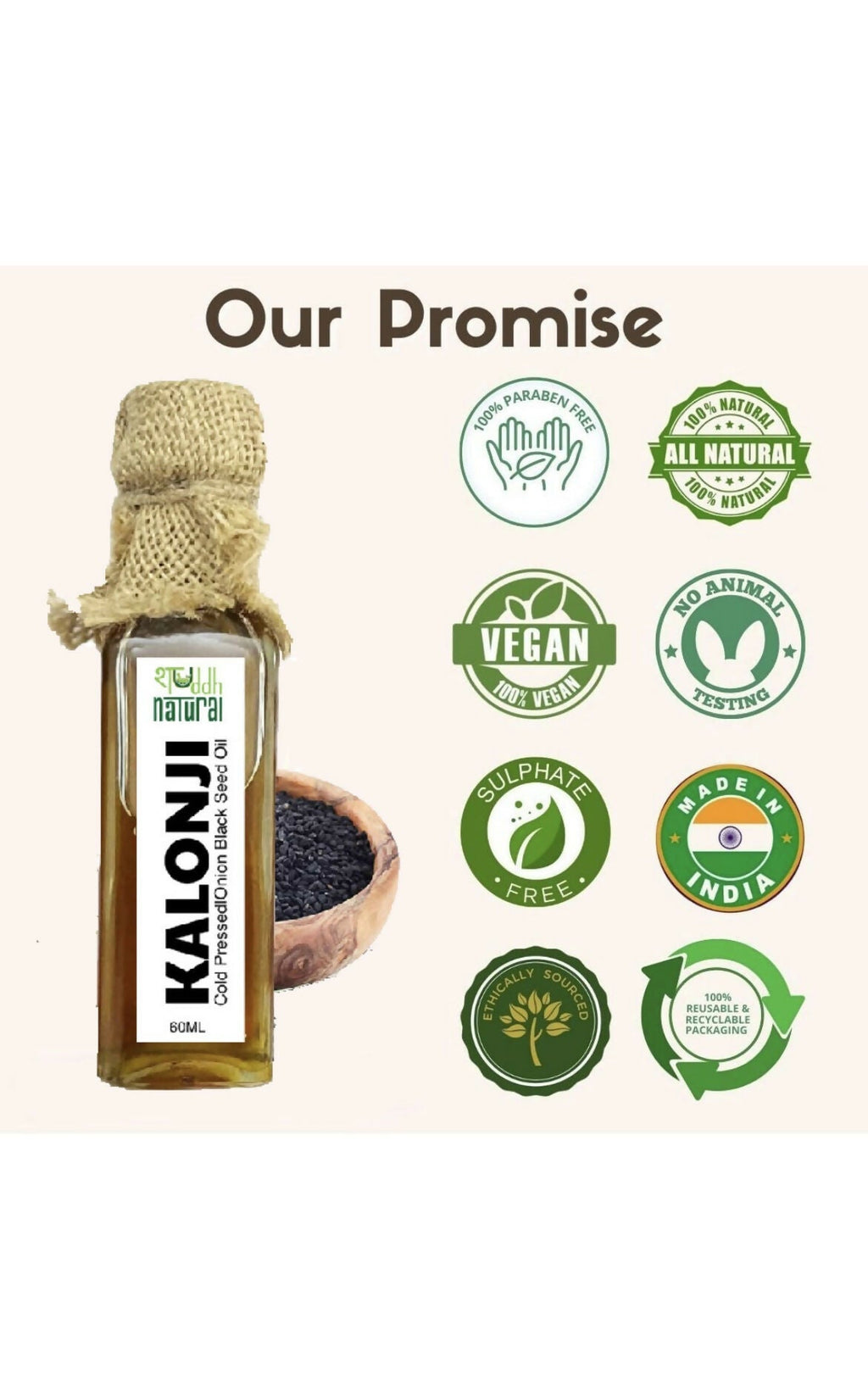 Shuddh Natural Black Onion Seed Oil Kalonji Oil | Grocsy