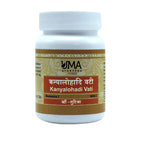Uma Ayurveda Kanyalohadi Vati | Grocsy