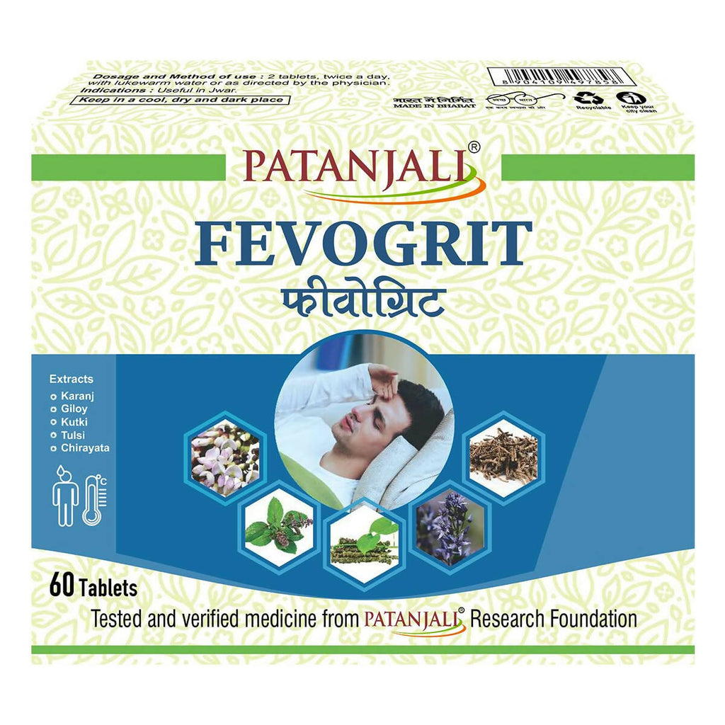 Patanjali Divya Fevogrit Tablets | Grocsy
