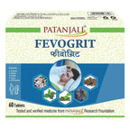 Patanjali Divya Fevogrit Tablets | Grocsy