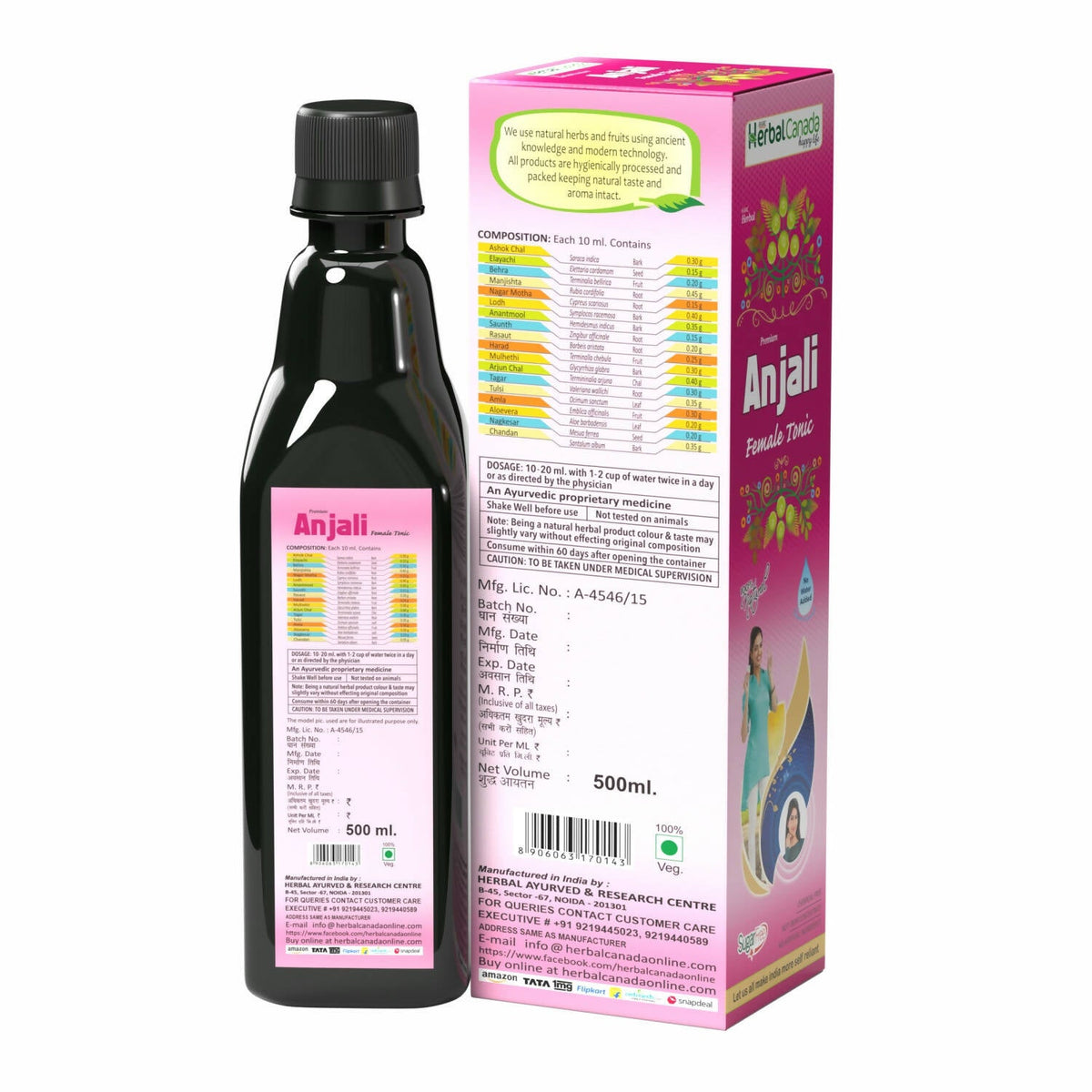 Herbal Canada Anjali Female Tonic | Grocsy