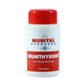 Muniyal Ayurveda Munithyrone Tablets | Grocsy