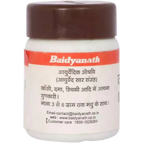 Baidyanath Jhansi Kantkaryawaleh | Grocsy