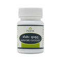 Pravek Kaishore Guggulu Tablets | Grocsy