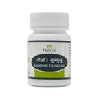 Pravek Kaishore Guggulu Tablets | Grocsy