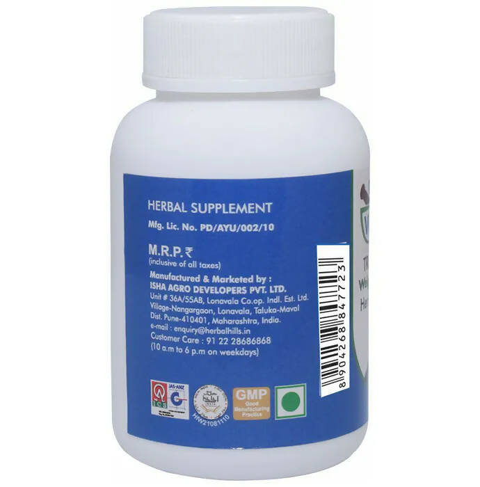 Ved Tattva Trimoherbo T Tablets | Grocsy