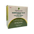 Rajah Ayurveda Dhanwantharam 101 Avarthy Soft Gel Capsules | Grocsy