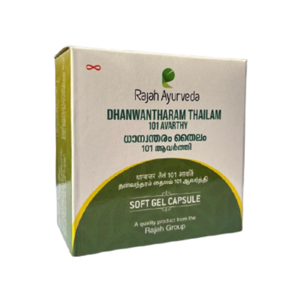 Rajah Ayurveda Dhanwantharam 101 Avarthy Soft Gel Capsules | Grocsy